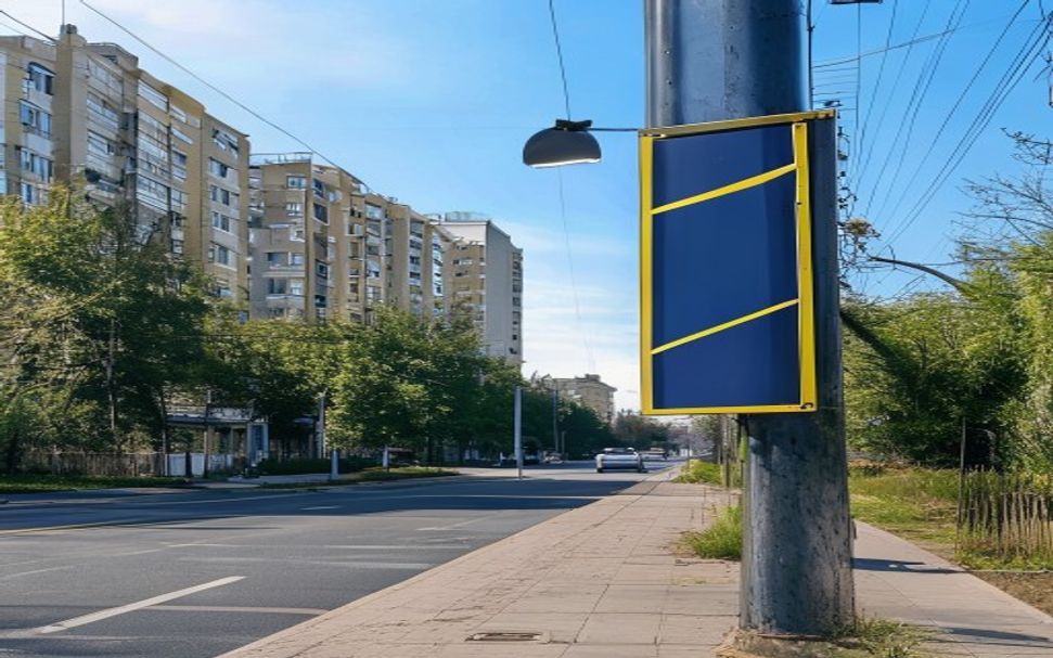 Баннер 4×2 на городской улице